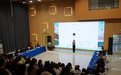 石家庄市井陉县科技馆“AI智行”科普旅游推介会圆满举办