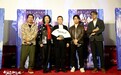 电影《钻石照耀钟鼓楼》曝全新海报 沙宝亮现身首映活动演技获赞