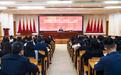 沙坪坝区委书记祁美文：“5个一体化”推进教共体建设 突出“四个新”