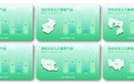 河南多地冲击35℃，防风防火牢记在心