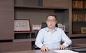 与光博会共成长｜华日激光：在第20届光博会全球首发“超快激光微纳加工子系统”