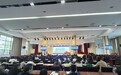 名师领航锚定命题方向 多维协同构建备考体系——肥东三中开展2025年中考命题专题校本培训