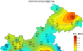重庆浮尘天气16日将缓解！结束日期暂不确定