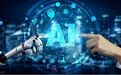AI 已成为服务老龄化社会的新生力量