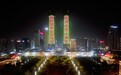 南昌：为迎接“全民国家安全教育日”亮灯（图）