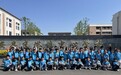“幼小衔接 梦想起航”——来安县半塔镇中心幼儿园大班组参观小学活动报道