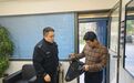 西安高新区警方连续帮助群众找回遗失物品