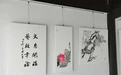 “文惠开福 艺启幸福”2025长沙市开福区迎春小品展展出