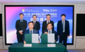 TCL旗下格创东智与香港大学共建工业AI实验室，聚焦供应链与智能物流