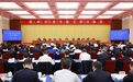 王浩在县（市、区）委书记工作交流会上强调：紧扣关键抓落实 敢作善为勇争先 全力巩固经济稳进向好势头