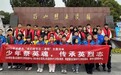 构建“三位一体”志愿服务育人体系：安徽新华学院组织大学生志愿者开展主题实践活动