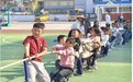拔河竞技展风采 定远县炉桥一小西校区课后服务“活”起来