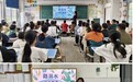 定远县炉桥一小多举措织密防溺水“安全网”