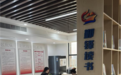 鄞州区综合行政执法局建设“鄞锋读书”品牌，打造“执法+文化”特色公共文化空间