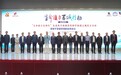 “生命接力 百城行动”走进南京鼓楼医院