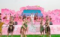 “中国桃之乡”花会开园　春日Party等你赴约
