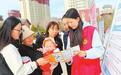 甘肃开展全民国家安全教育日宣传活动