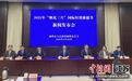 江苏扬州将举办“烟花三月”节 以节庆聚人气聚财气