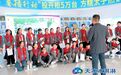 将课堂搬进冰淇淋工厂！瑞丁小学师生体验天冰研学之旅