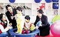 雄安新区容东片区实行“大物业”管理模式探访