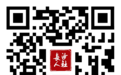计划招收2600余人！长沙发布2025年度博士后岗位需求