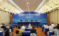 2025湖南内外贸一体化融合发展博览会4月27日至29日举行
