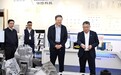 如何应对国际贸易形势变化？长三角四省市主要领导密集部署