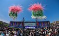 一城双非遗，景芝共鸢飞！景芝芝香·第42届潍坊国际风筝会暨2025潍坊风筝嘉年华盛大启幕！