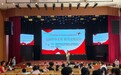“弘扬中华文明 担当文化使命”——来安县县直片区爱国主义读书教育活动小学生故事会、中学生演讲比赛在建阳学校激昂开场