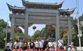 凝心聚力 与春同行——安乡法院组织开展春游踏青活动