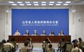 山东印发《山东省乡村全面振兴规划（2025—2027年）》