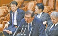 美国盟友态度有变，日本发出“最强警告”，石破茂称不准备对美作重大让步