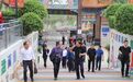 广东省佛山市南海区教育考察团莅临鹅坡集团考察交流
