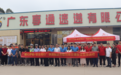 “暖心护航·安全同行”：汕尾市关爱快递小哥，共筑平安交通