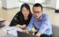 宁波开启首届中小学教师AI+教育智能体应用培训