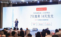 玻光次抛，丸美“卷”出新高度，复合功效王炸登场