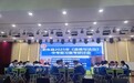 深耕细研谋策略   全力以“复”备中考——陈光新名师工作室承办肥东县2025年道德与法治中考复习备考研讨会活动