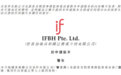 46个员工一年干出11亿，要IPO了