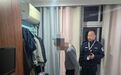 安徽岳西一人祖传“汉代古铜镜”被盗，他被抓了！