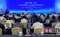 总投资近110亿元！扬州邗江区28个项目集中签约