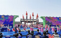 2025河北春季旅游宣传推广活动启动