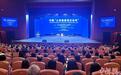 “土库曼斯坦文化年”文艺演出在西安举行