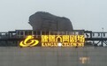 承德市双滦区《鼎盛王朝·康熙大典》第十四季盛大开幕，燃爆春日旅游热潮！