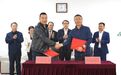 秦皇岛北戴河新区携手华创万泰 共筑细胞医学创新高地