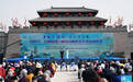 北国江南 八方共赴|2025·合阳县第八届洽川旅游文化季盛大启幕