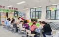 以掐丝珐琅为媒 点亮农村小学劳动教育——来安县新安镇中心学校党总支开展特色课后服务社团活动