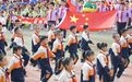 华亭娃运动会battle秀实力　一睹超燃高光时刻