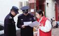 因家庭矛盾出走30年　近7旬流浪老人落户家乡