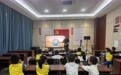 守护地球，阅读绿意”——湾头社区双节主题活动精彩纷呈