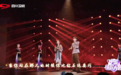 《中国情歌大会》：中国式浪漫的当代转译